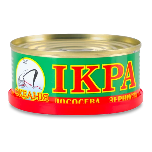 Ікра Лососева Зерниста Солена, в/ґ, з/б 100г
