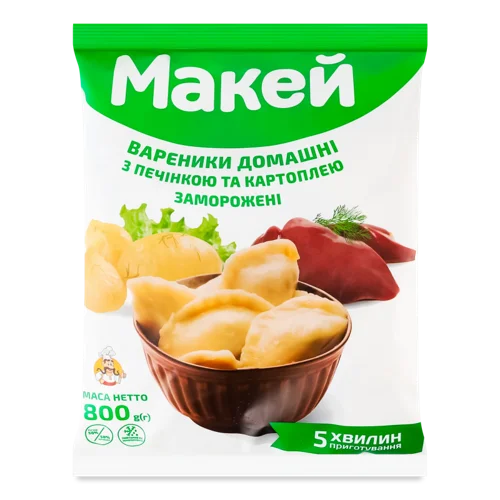 Вареники З Печінкою Та Картоплею Домашні Заморожені Макей, м/у 800г