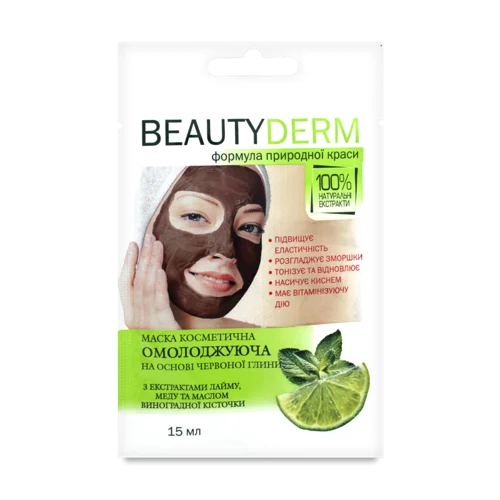Маска для Обличчя Омолоджуюча BeautyDerm, 15г