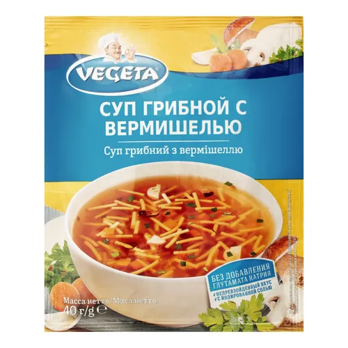 Суп грибний з вермішеллю швидкого приготування Vegeta м/у 40г