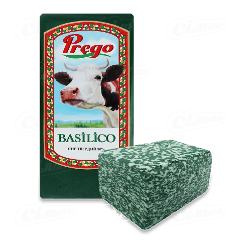 Сир Prego «Базиліко» 50%, кг