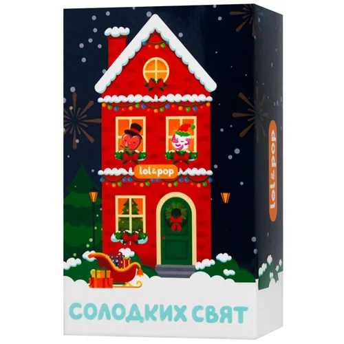 Набір солодощів Lol&Pop Святковий будиночок Червоний 80г