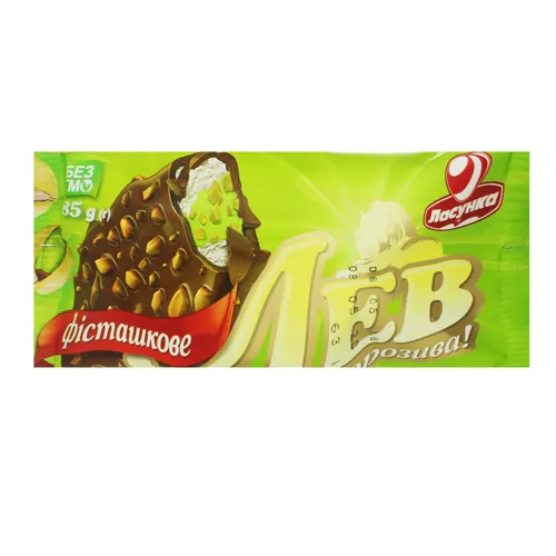 Морозиво 12% в кондитерській глазурі Фісташкове Лев Ласунка м/у 85г