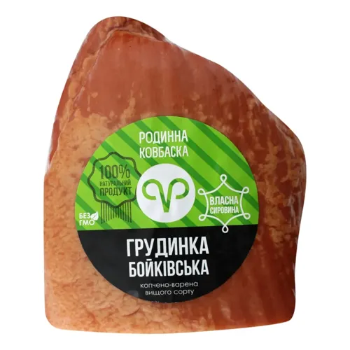 Грудинка Родинна ковбаска Бойківська копчено-варена вищого ґатунку