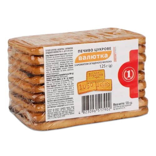 Цукрове Печиво З Ароматом Згущеного Молока, в/ґ, 125г