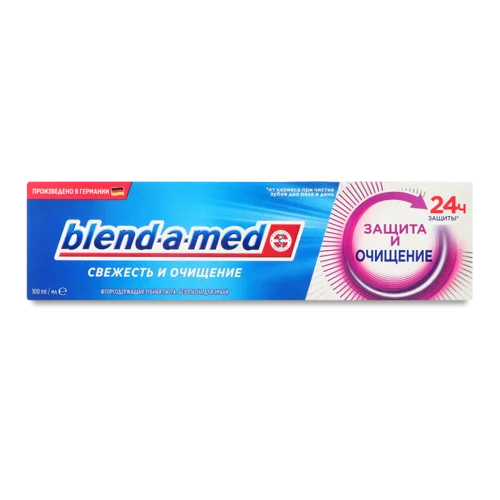 Зубна Паста Свіжість та Очищення Blend-a-Med, 100 мл