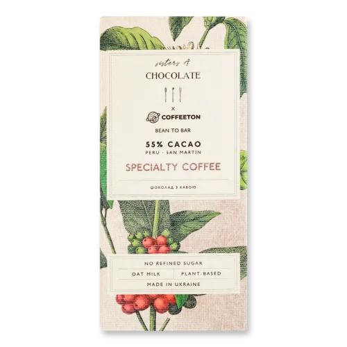 Шоколад 55% Вищого Ґатунку Specialty Coffee Sisters A Chocolate, 65г