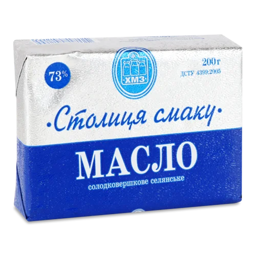 Масло Солодковершкове Екстра 73% Столиця Смаку м/у, 200г