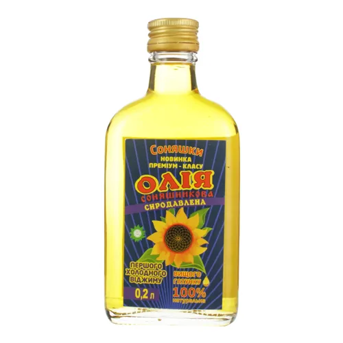 Олія соняшникова сиродавлена першого холодного віджиму Соняшки