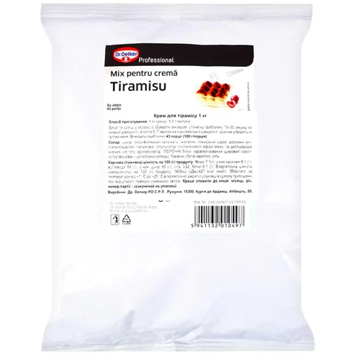 Крем Dr.Oetker Professional для тірамісу 1кг