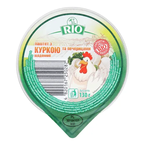 Паштет з куркою та печерицями Rio ст 130г