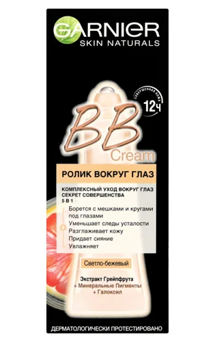 Гарньєр BB-Крем Ролик Навколо Очей, В/ґ, 15 мл