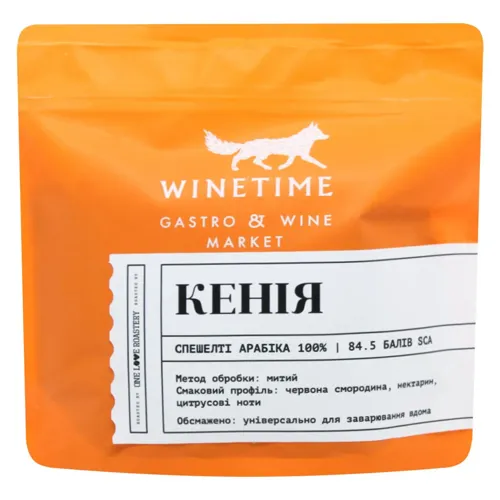 Кава Winetime Кенія смажена в зернах 250г