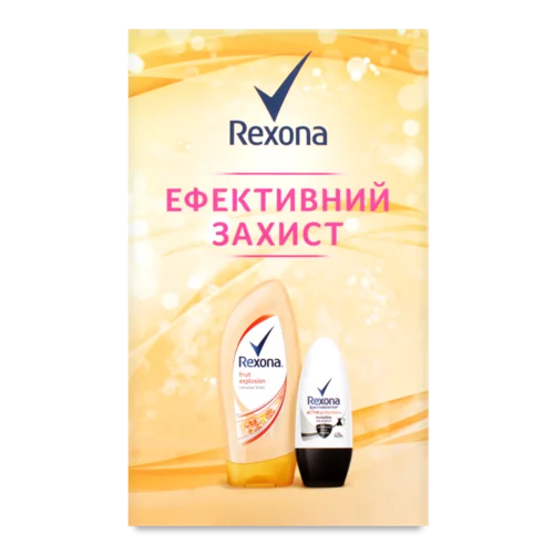 Дезодорант Rexona Ефективна Захист, роликовий, 50 мл