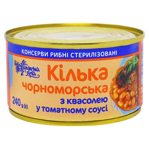 Кілька Українська Зірка Чорноморська з квасолею в томатному соусі 240г