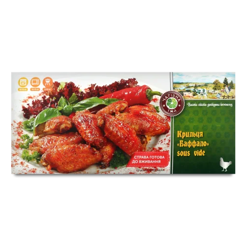 Крильця Баффало Sous-Vide, Вищого Ґатунку, 1 кг