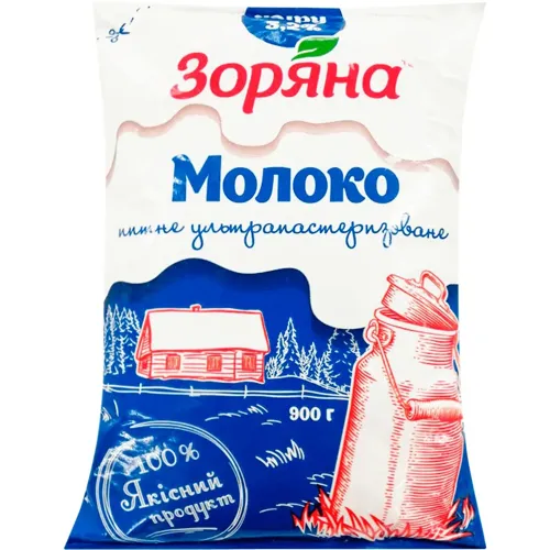 Молоко Зоряна ультрапастеризоване 3.2% 900г