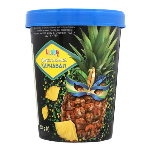 Морозиво 10.5% з ананасовим наповнювачем Бразильський карнавал Laska ст 500г