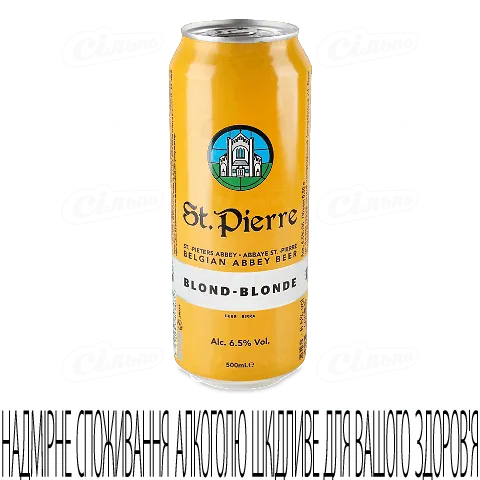 Пиво St.Pierre Blonde світле з залізній банці, 0,5л
