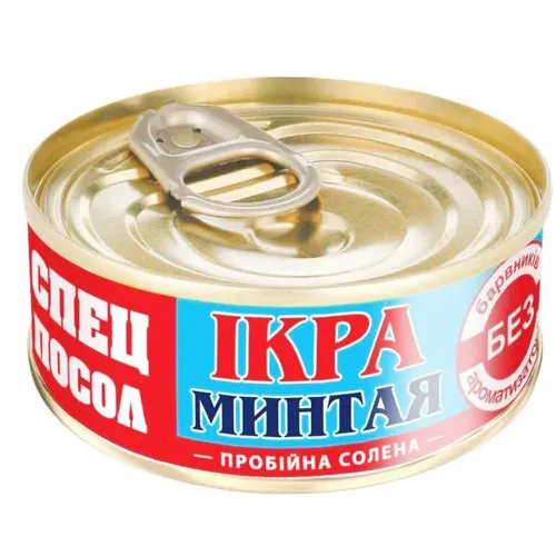 Ікра Спецпосол мінтая пробійна солена 90г