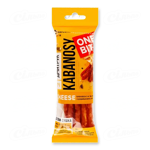 Снеки Дмитрук Kabanosy Cheese з м'яса птиці з додаванням сиру варено-копчені 40г
