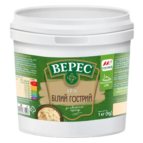 Хрін Верес Білий гострий 1кг