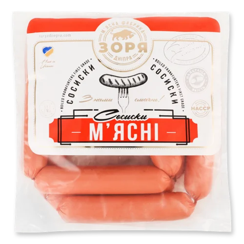 Сосиски М'ясні Варені Зоря Дніпра, кг