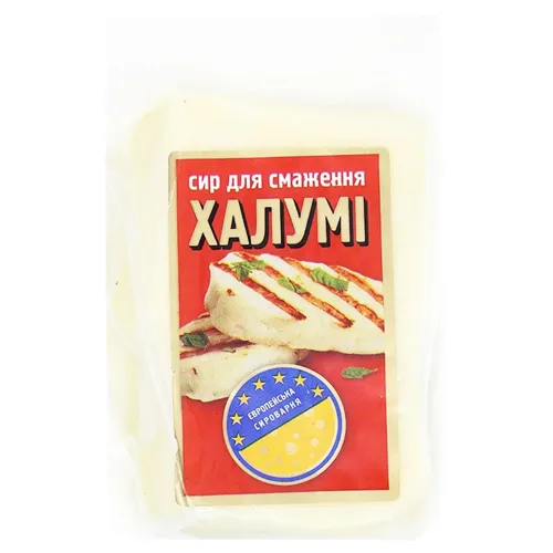 Сир Європейська Сироварня Халумі 55%