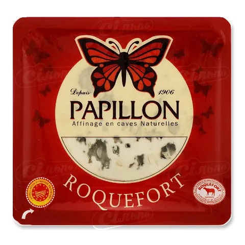 Сир Papillon Fromageries «Рокфор Ред» AOP 52% з овечого молока, 100г