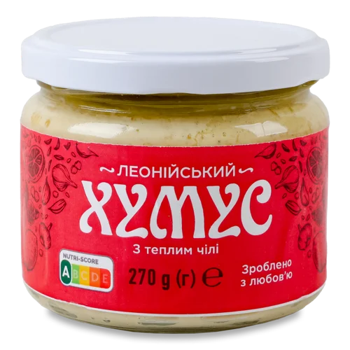 Хумус з Теплим Чілі Леонійський, с/б 270г