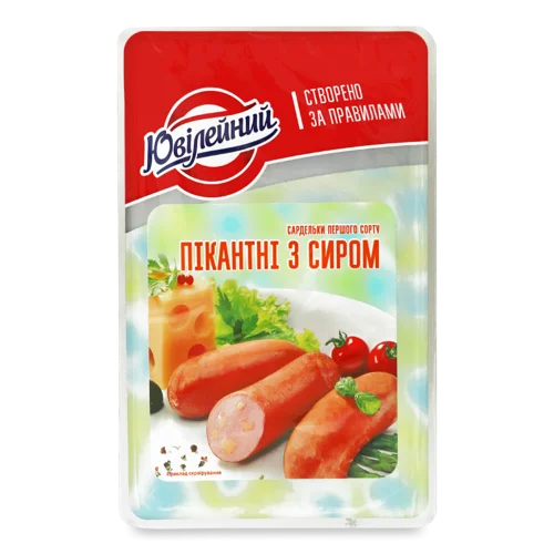 Сардельки Пікантні З Сиром, Першого Ґатунку, порц.упак., 0.45 кг
