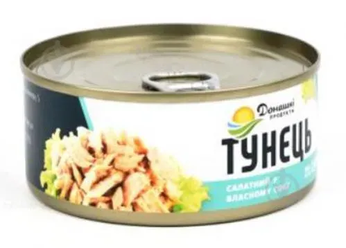 Тунець цілий у вищому сорті 150г*24 ТМ "Домашні продукти"