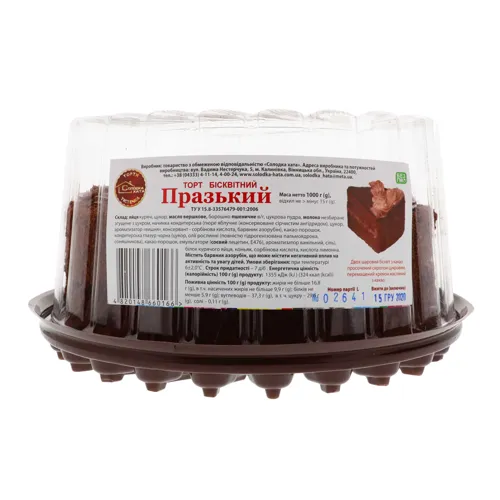 Торт бісквітний Празький Солодка хата 1кг