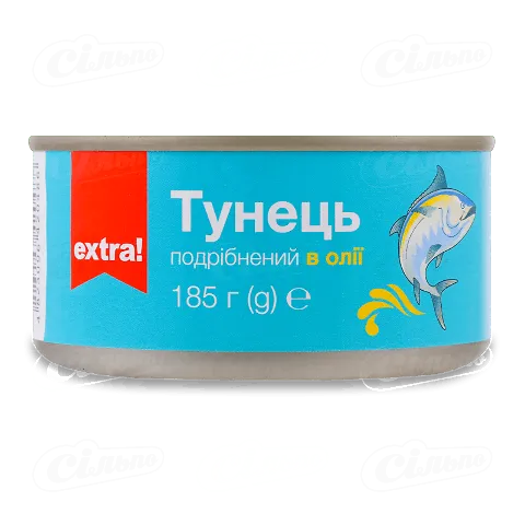 Тунець Extra! подрібнений в олії, 185г