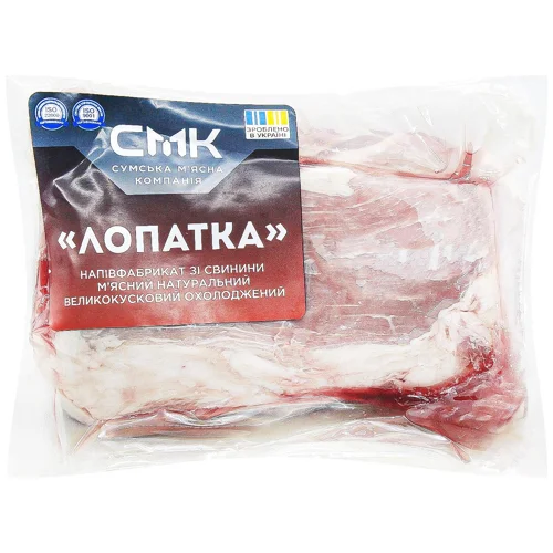 Лопатка свиняча СМК охолоджена
