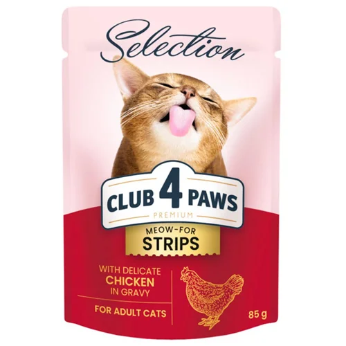 Корм вологий Club 4 Paws Premium Selection з куркою для дорослих котів 85г