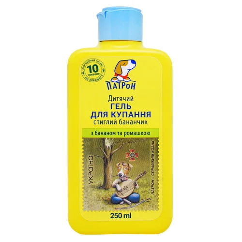 Гель Пес Патрон Стиглий Бананчик для купання дитячий 250мл