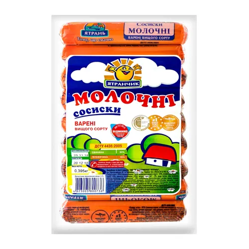 Сосиски варені Молочні Ятрань вищого ґатунку 0.395кг