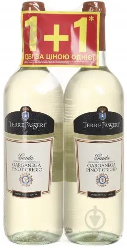 Набір Вино біле сухе Terre Passeri Pinot Grigio Garganega DOC 0.75л 1+1 Спайка
