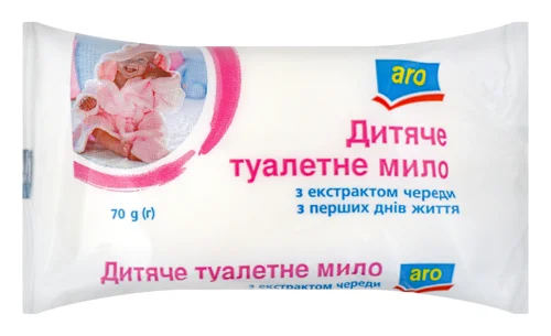 Туалетне Мило для Дітей з Екстрактом Череди, Натуральне, 70г
