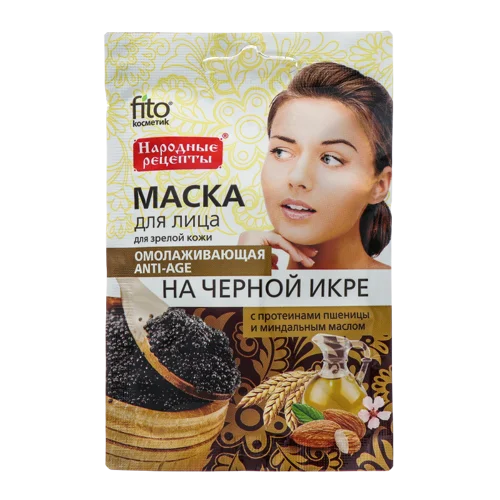 Маска для Обличчя Омолоджуюча На Чорній Ікрі Народні Рецепти, 25мл