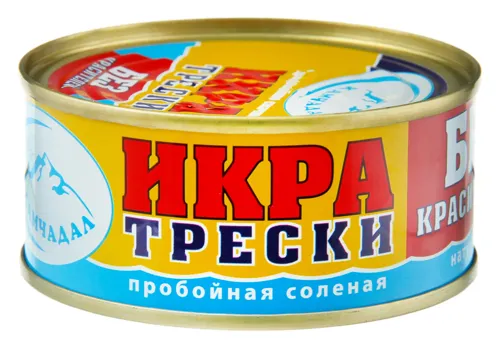 Ікра тріски пробійна солена Камчадал 100г