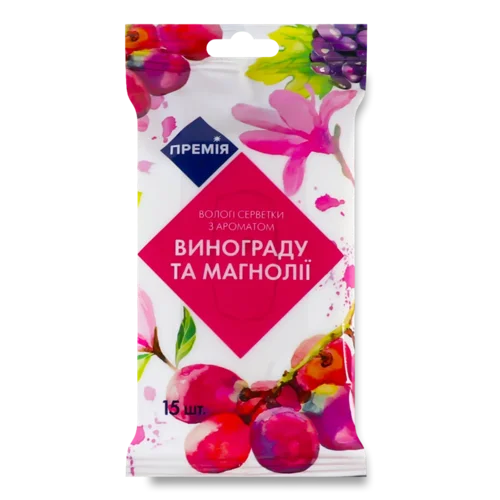 Серветки вологі «Премія»® з ароматом винограду та магнолії