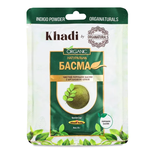 Басма Натуральна З Аргановою Олією, Organic Khadi, 25 г