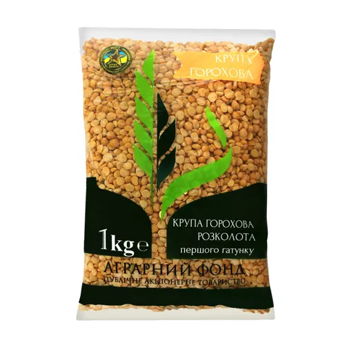 Крупа горохова розколота першого ґатунку Аграрний фонд м/у 1кг