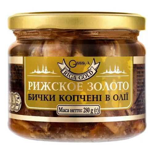 Бички копчені в маслі Рижське золото, 280г