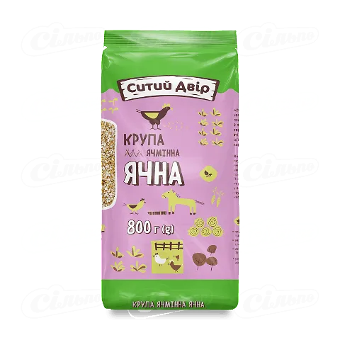 Крупа ячна «Ситий двір» №2, 800г