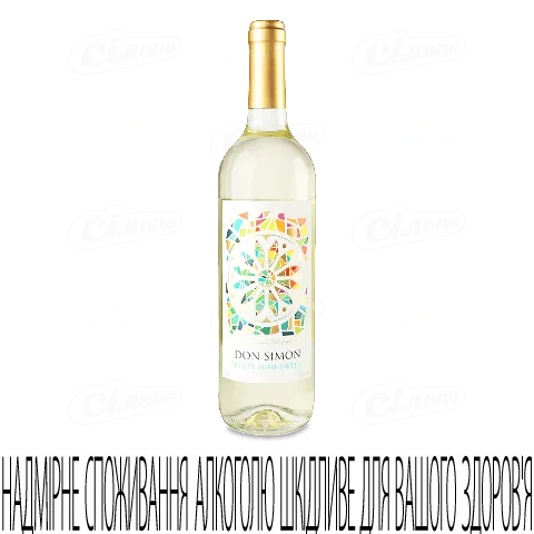 Вино Don Simon біле напівсолодке, 0,75л