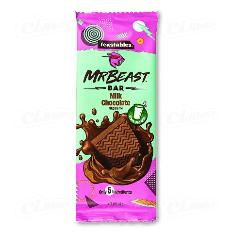 Шоколад молочний Feastables Mr Beast, 60г