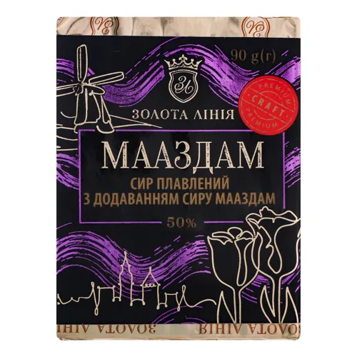 Сир плавлений 50% Мааздам Золота Лінія м/у 90г